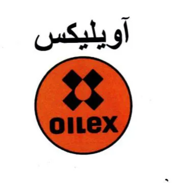 (figurative mark) trademark logo