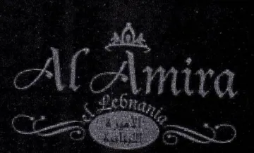 een Cre aan Wa trademark logo