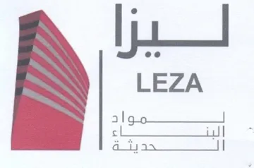 A Ro a trademark logo