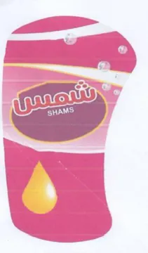 sma y om trademark logo