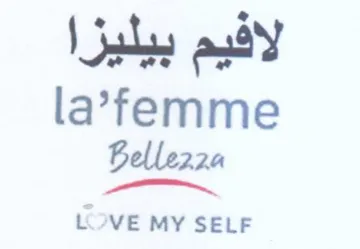 LOVE MY SELF لافيم بيليزا trademark logo