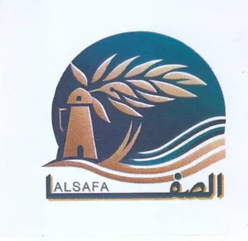 مدعنا trademark logo