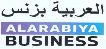 BUSINESS العريية يزنس trademark logo