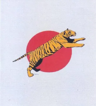 7 trademark logo