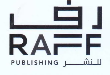 RAF ز اا trademark logo