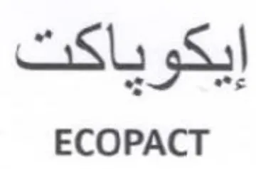 ECOPACT إيكوياكت trademark logo