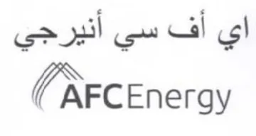 XFcEnergy trademark logo