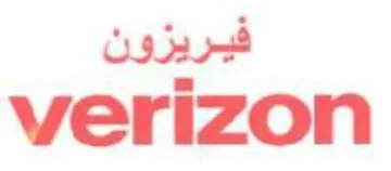 verizon trademark logo