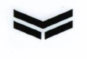 صصح trademark logo