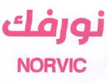 whayqu NORVIC trademark logo
