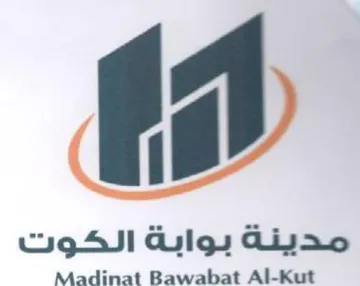 Madinat Bawabat Al-Kut مدينة بوابة الكوت trademark logo