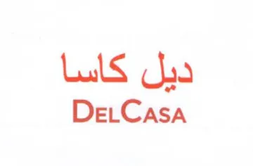 DetCasa ديل كاسا trademark logo