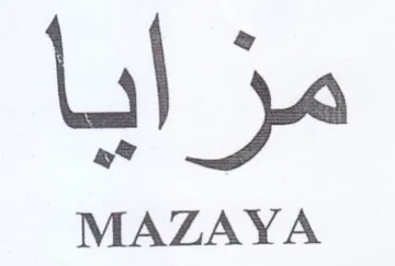 MAZAYA انأ مر trademark logo