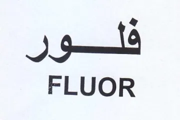 FLUOR فلور trademark logo