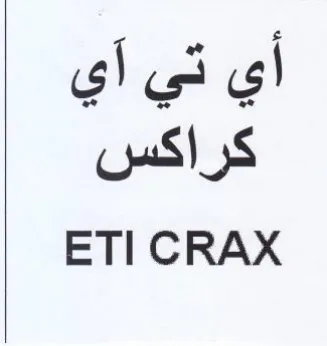 ETI CRAX أي تي آي كراكس trademark logo