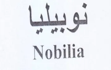 Nobilia نوبيليا trademark logo