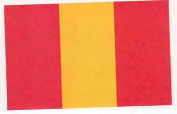 8 trademark logo
