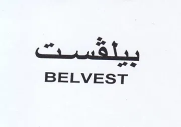 BELVEST متككشتت جع trademark logo