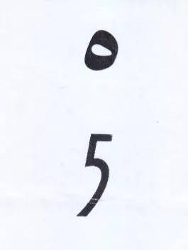 (figurative mark) trademark logo