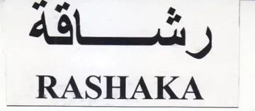 RASHAKA trademark logo