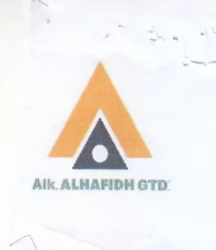 Alk. ALHAFIDH GTD trademark logo