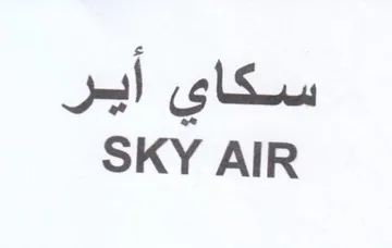 SKY AIR trademark logo