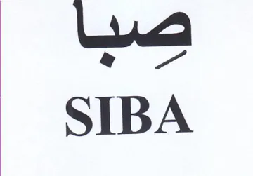 eld SIBA trademark logo