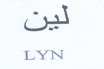LYN trademark logo