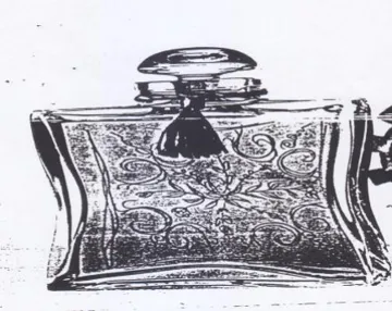 as ef KES 22 دح trademark logo