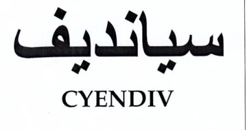 CYENDIV trademark logo
