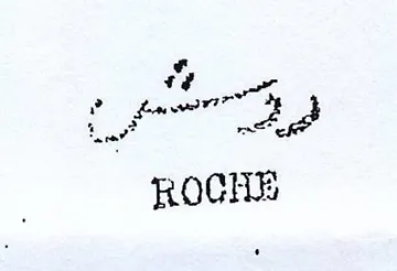 fords trademark logo
