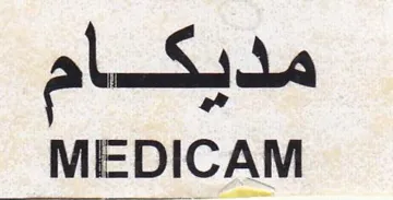 MEDICAM trademark logo