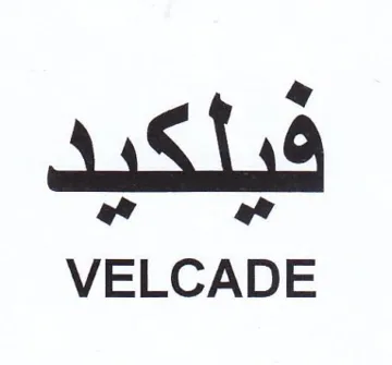 VELCADE فشتكيد