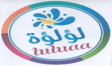 ze trademark logo
