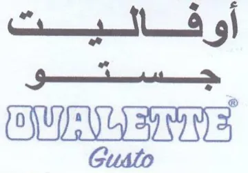 Gusto أوفاليت trademark logo