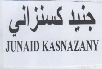 JUNAID KASNAZANY بق لويسو جلبد كسلراني trademark logo