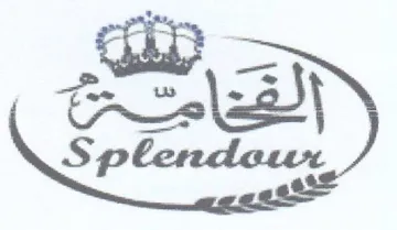 id - trademark logo