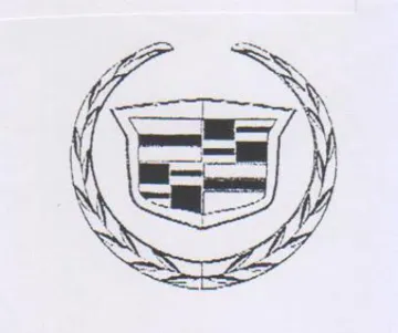 (figurative mark) trademark logo