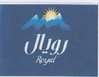 yy اد trademark logo