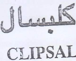 IPSAL كليسال trademark logo