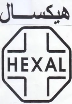 (figurative mark) trademark logo