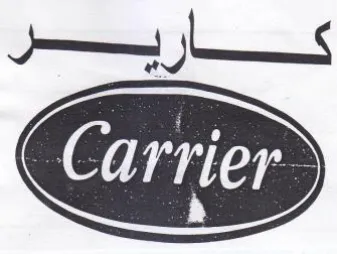 s Carrier trademark logo