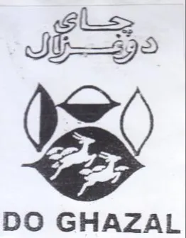DO GHAZAL trademark logo