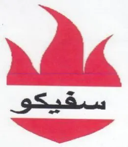 سقيكو trademark logo