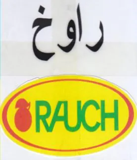 راوح