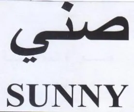SUNNY trademark logo
