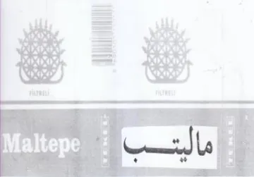 Se ORS 00000 trademark logo
