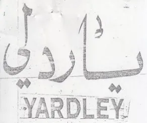 Bul YARDLEY trademark logo