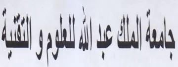 dll ةلك trademark logo