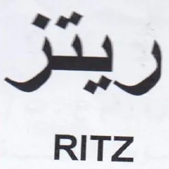 wee Pas RITZ trademark logo